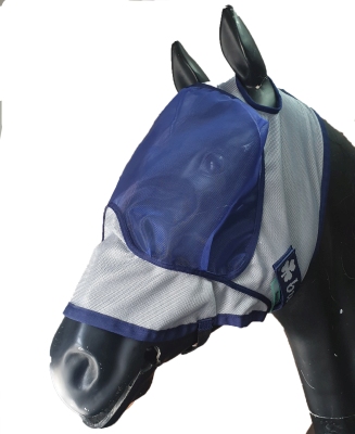 Buzz-Off Deluxe Fliegenmaske blue